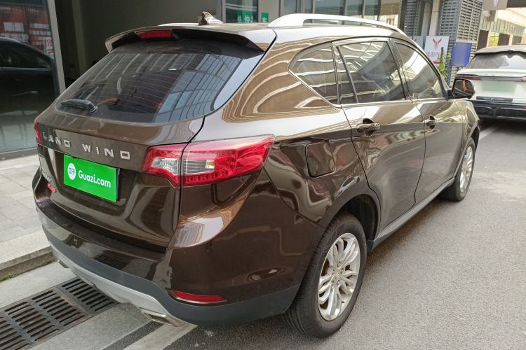 Used Land X5 2016 Plus 1.5T CVT Leading Edition
