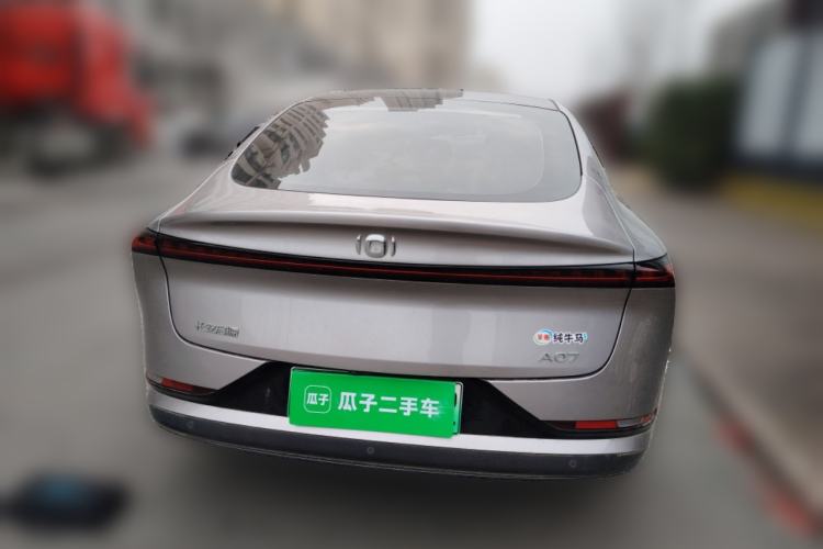 Used Qiyuan A07 2024 All-Electric "Real Bargain" Version 515 Elite Model 58.9 kWh