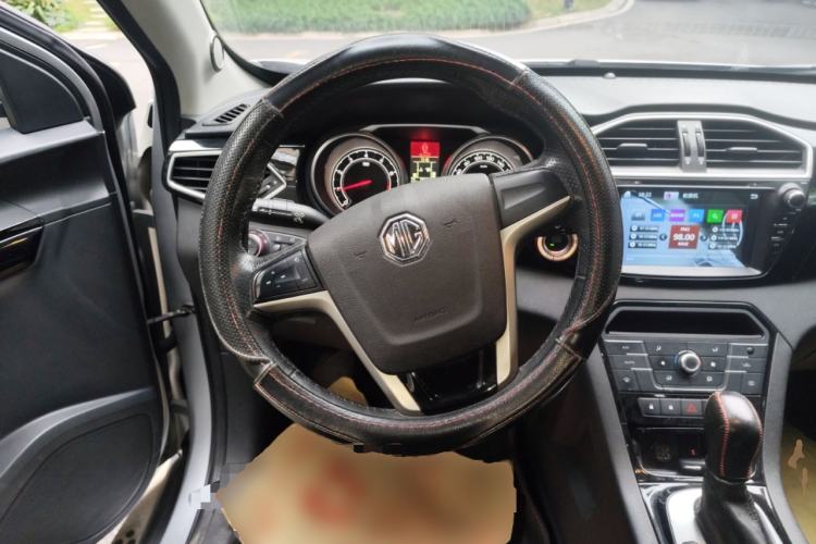 Used MG GS 2015 2.0TGI TST Luxury Edition