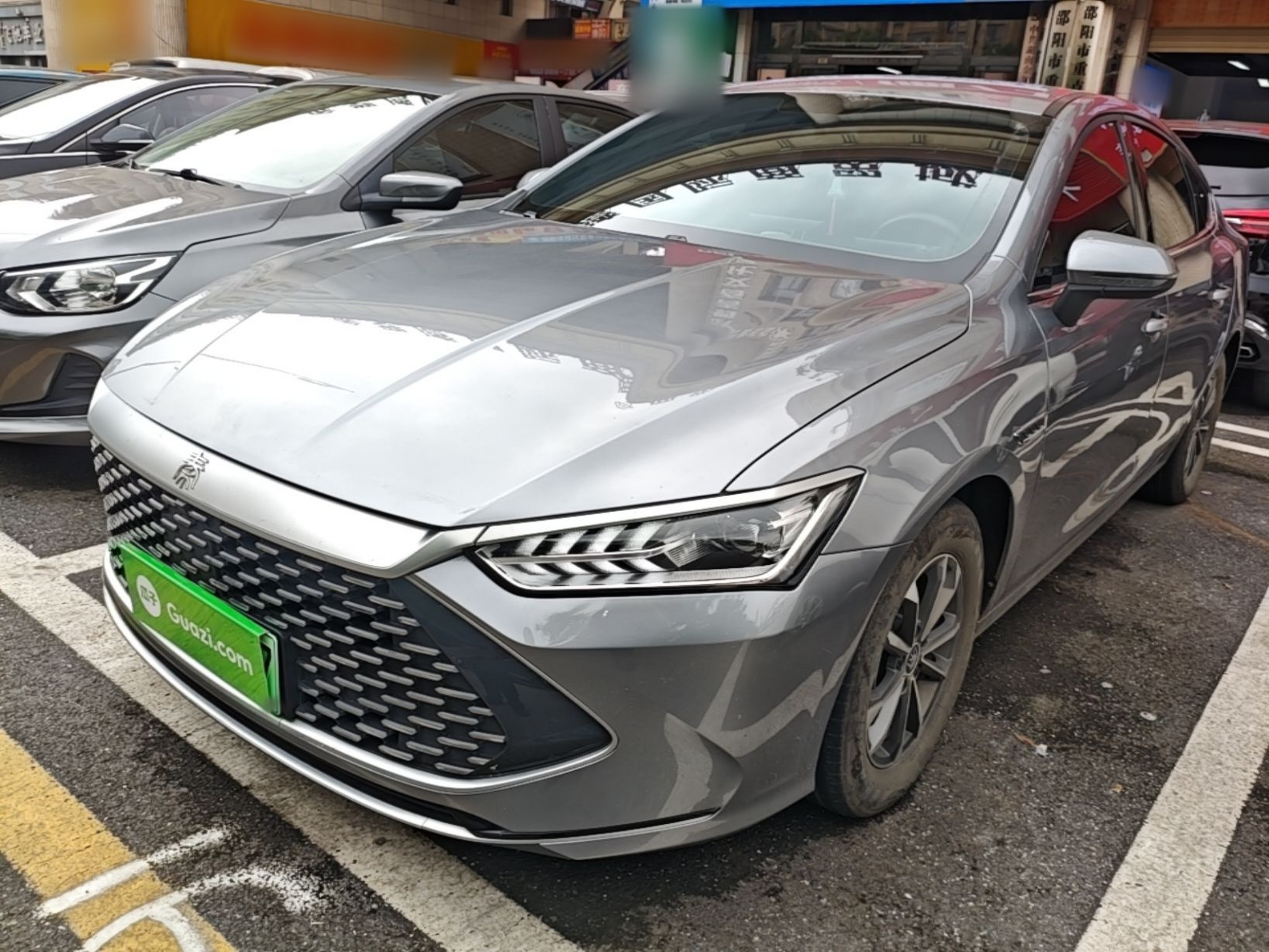 Under Front Bumper