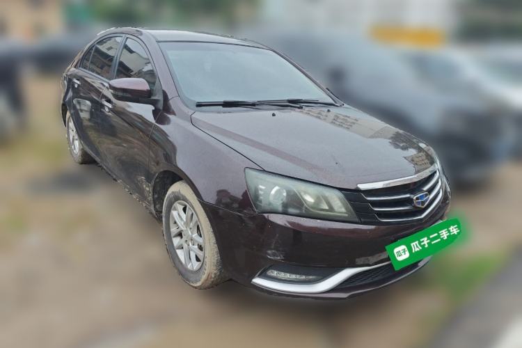 Used Geely Auto Emgrand 2016 Sedan 1.5L Manual Luxury Model