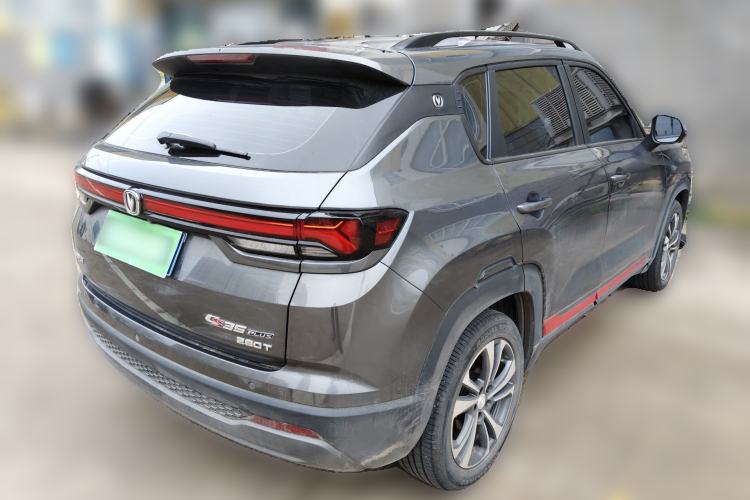 Used CHANGAN CS35PLUS 2023 Enjoy Edition 1.4T DCT Luxury Model