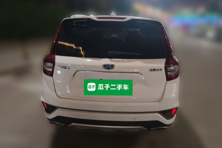 Used Geely Auto Vision X6 2018 1.4T CVT 4G Connected Flagship Edition Rear
