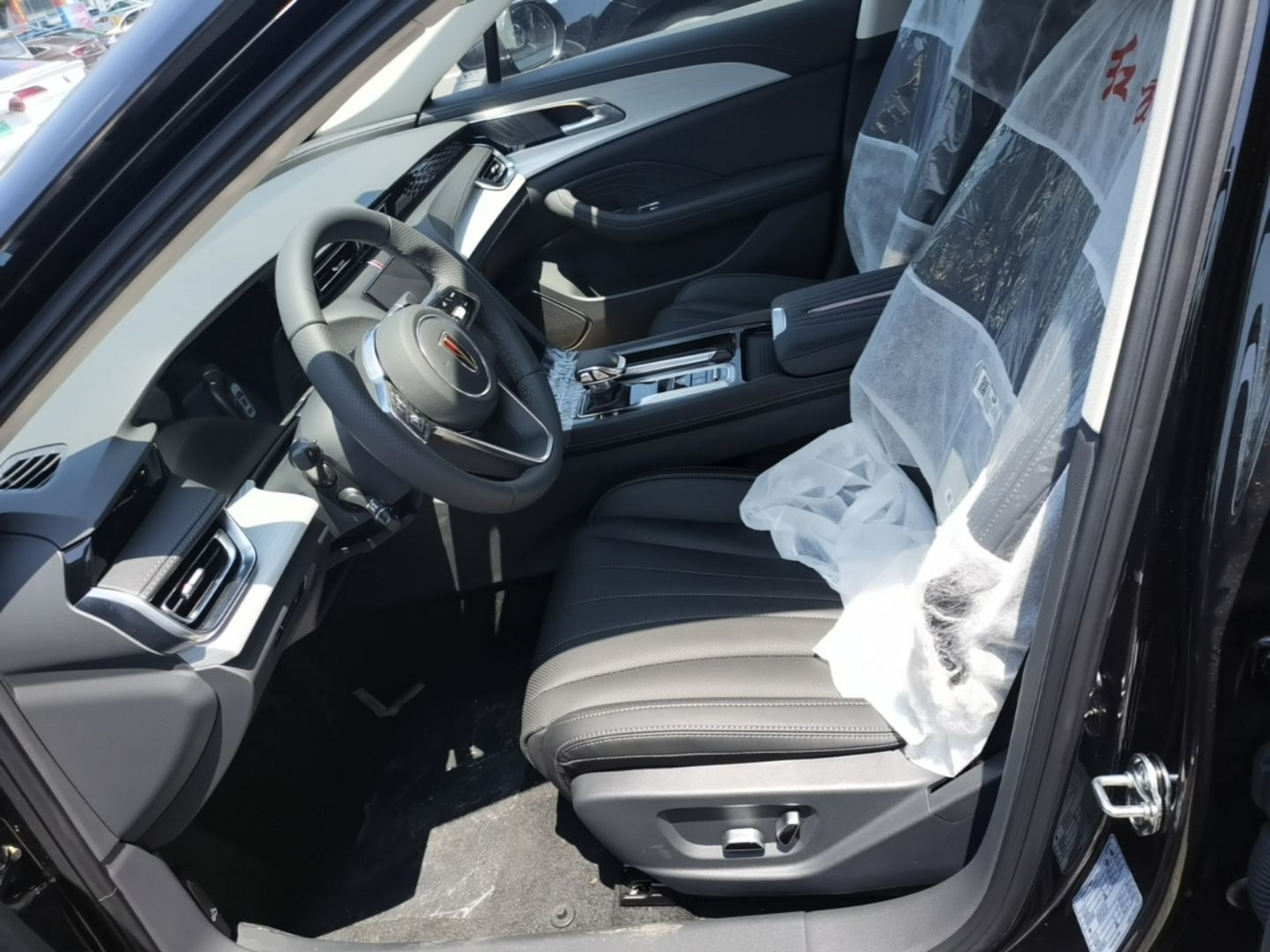 Vordere Reihe im Auto