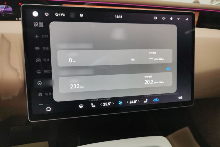 Used Avatr 07 2024 Pro+ All-Electric Version
