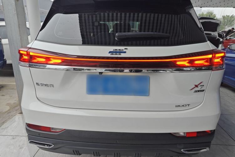 Used Oshan X7 PLUS 2023 Enjoy Edition 1.5T Automatic Prestige Model