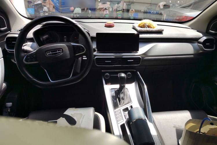 Used Geely Auto Coolray 2020 PRO 240T DCT Hunter