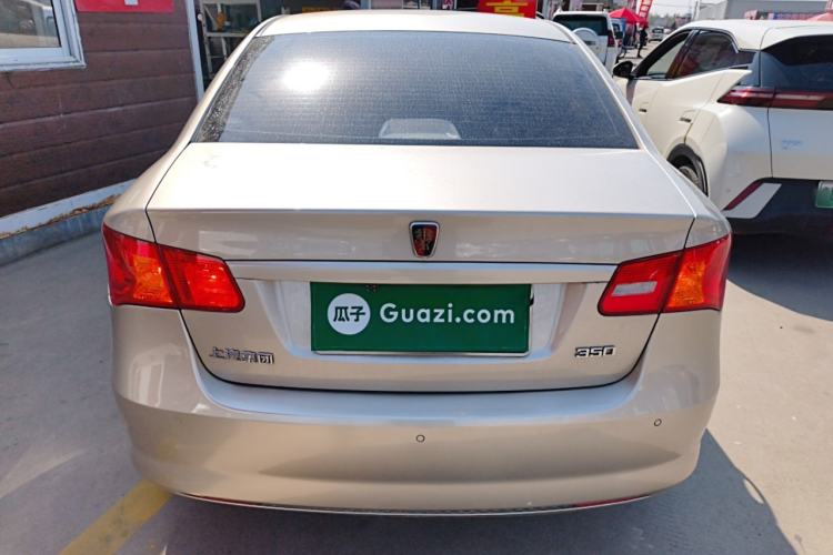 Used Roewe 350 2015 1.5L Automatic Luxury Sunroof Edition