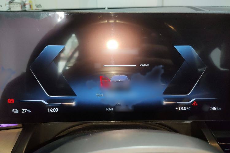 Used BMW i5 2024 eDrive 35L Luxury Model with M Sport Package