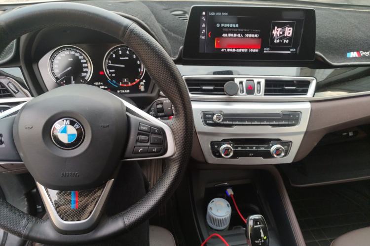 Used BMW X1 2020 sDrive25Li Leading Model Center Console