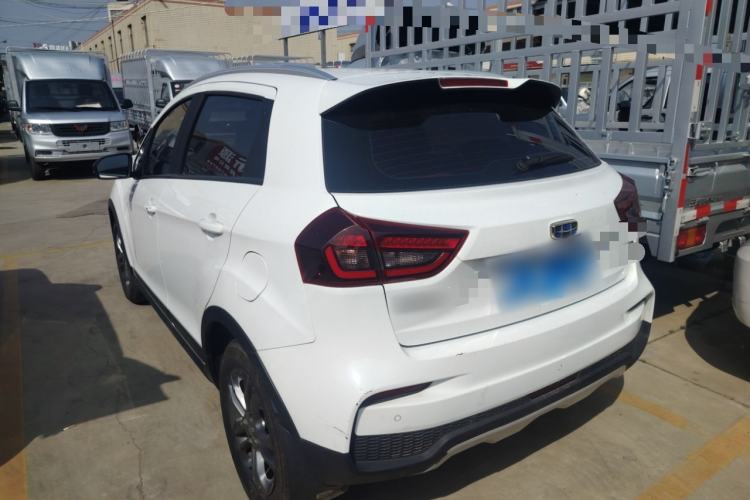 Used Geely Auto Vision X3 2020 1.5L CVT Luxury Model