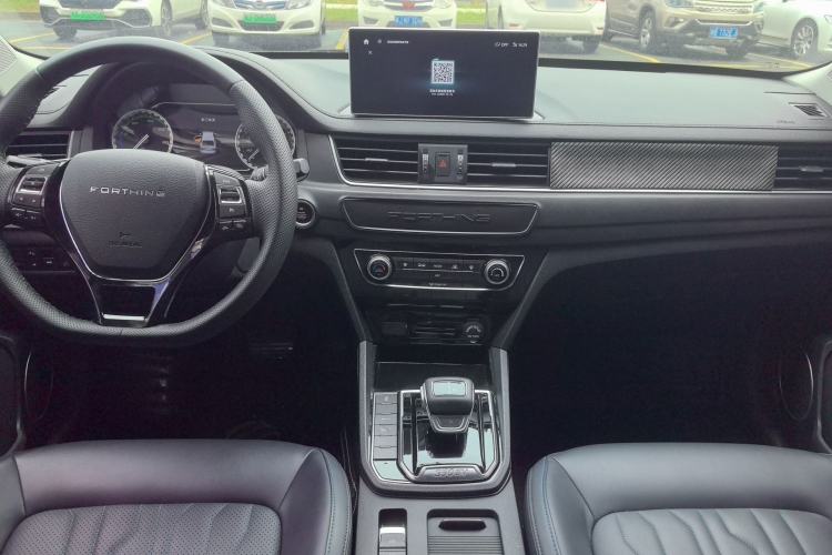 Used FORTHING S50 2021 Flagship Model
