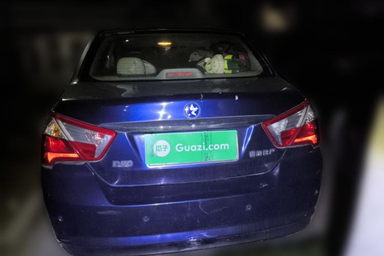 Used Venucia D50 2012 1.6L Automatic Comfort Edition