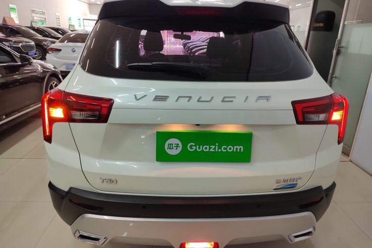 Used Venucia T60 2020 1.6L CVT Smart Drive Version China VI Standard
