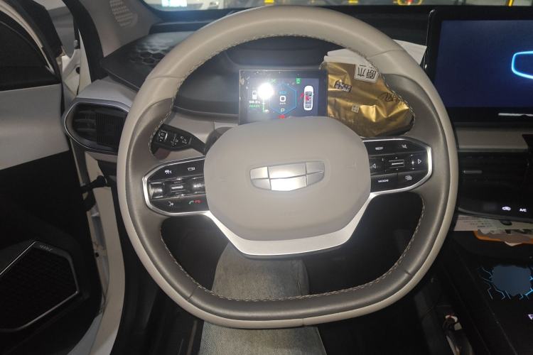 Used Geometry A 2019 Upgraded Model High-Dimensional Standard Range Cube Edition
