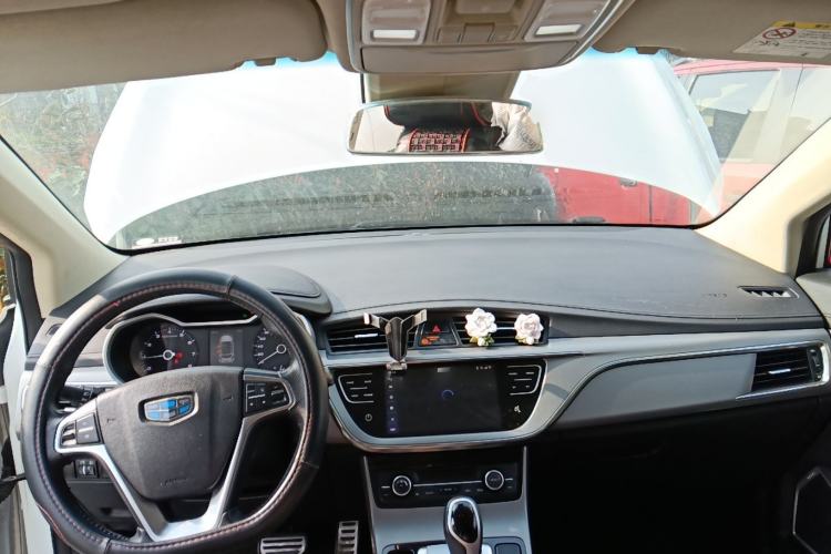 Used Geely Auto Emgrand GS 2018 Lingchao Edition 1.4T Automatic LingShang Smart Connectivity Model
