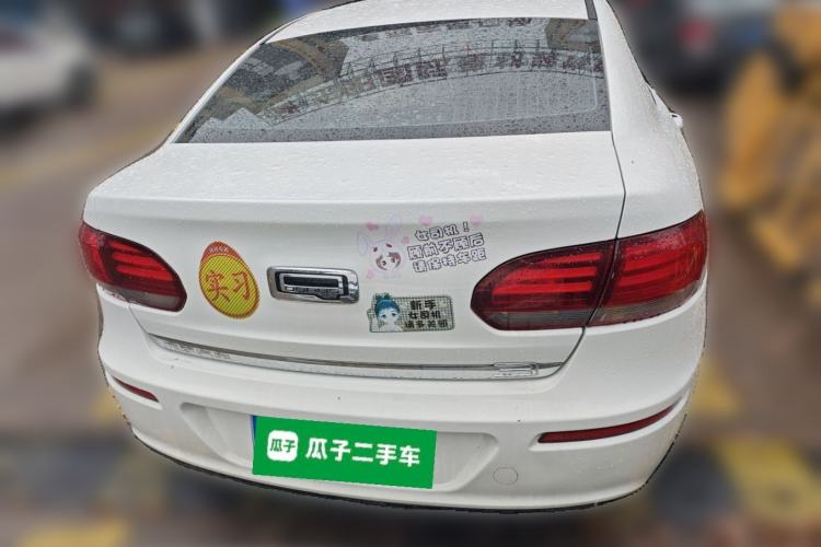 Used Qoros 3 2018 Sedan 1.6L Automatic Leading Model