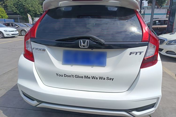 Used Honda Fit 2018 1.5L CVT Comfort Sunroof Version