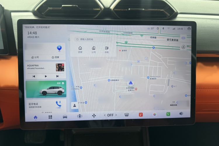 Used Dongfeng Aeolus L7 New Energy 2025 205 Ultra-Long Range Indulgence Version Audio And AC Panel