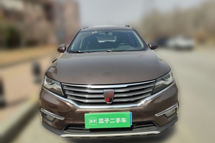 Used Roewe RX5 2016 20T Two-Wheel Drive Automatic Internet Smart Edition
