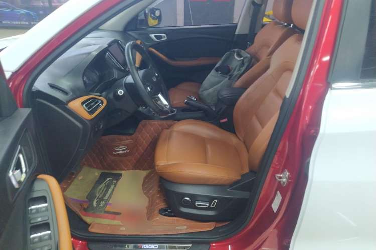 Used Chery Tiggo 7 2016 2.0L CVT YAOZHEN Edition