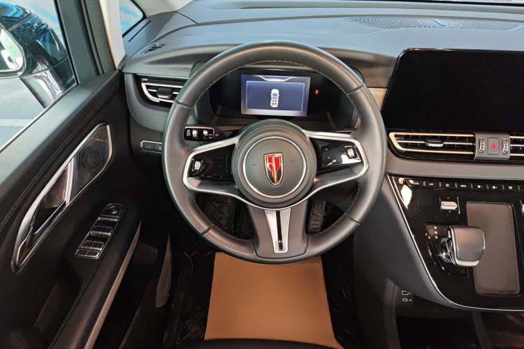 Used Hongqi HQ9 PHEV 2024 2.0T Four-Wheel Drive Business Edition Steering Wheel