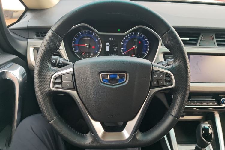 Used Geely Auto Vision X3 2017 1.5L Automatic Luxury Model
