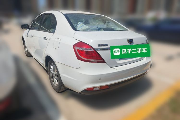 Used Geely Auto Emgrand 2016 Sedan 1.5L Manual Luxury Model