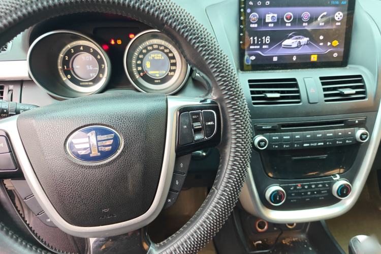 Used Bestune X80 2013 2.0L manual luxury version