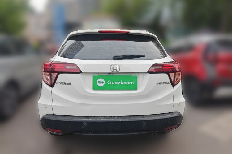 Used Honda Vezel 2015 1.8L CVT 2WD Luxury Model Rear