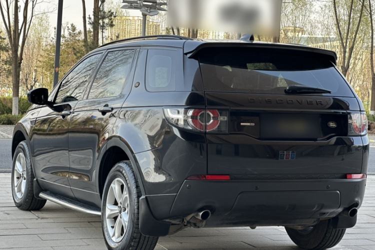 Used Land Rover Discovery Sport 2017 2.0T PURE
