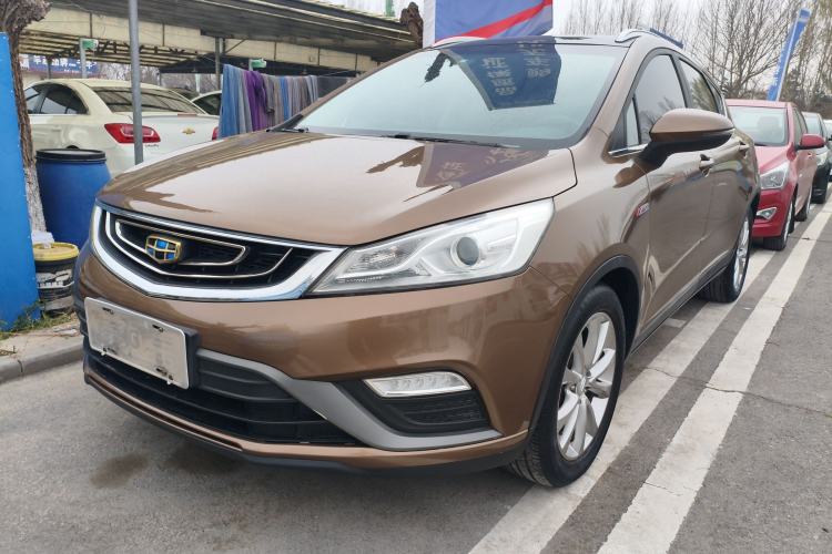 Used Geely Auto Emgrand GS 2016 Elegant Edition 1.3T Automatic LingShang Model