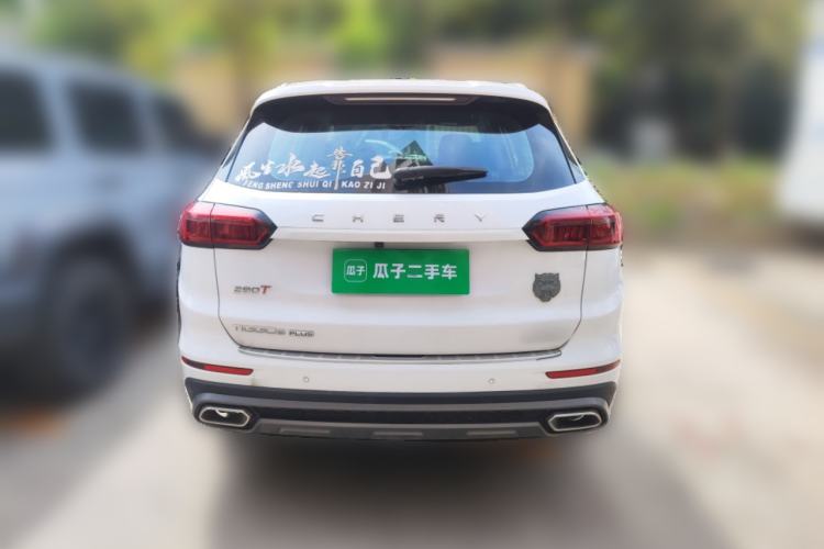 Used Chery Tiggo 8 PLUS 2021 290TGDI DCT Haoting Edition+