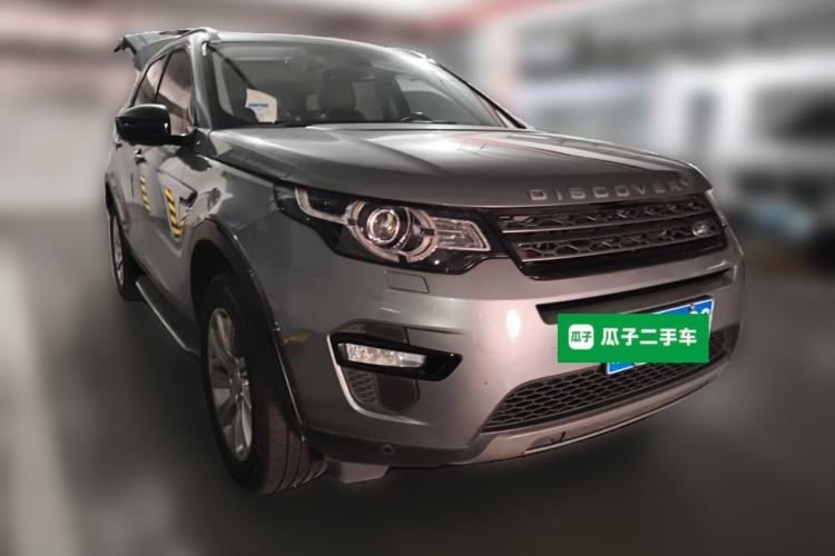 Used Land Rover Discovery Sport 2018 240 PS SE Version Front Right 45 Deg