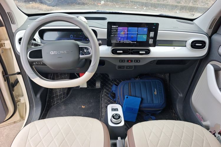 Used Geely Galaxy Panda 2025 210 km – Yuanqi Bear