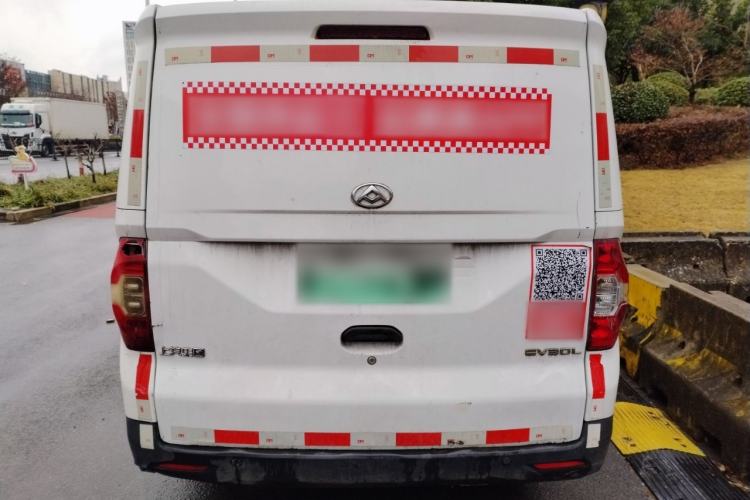 Used SAIC MAXUS EV30 2021 Pure Electric Smart Logistics Expert with Long Wheelbase—CATL
