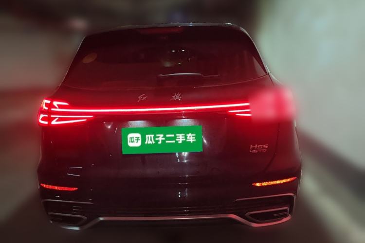 Used Hongqi HS5 2025 2.0T Two-Wheel Drive Flagship Pro Edition
