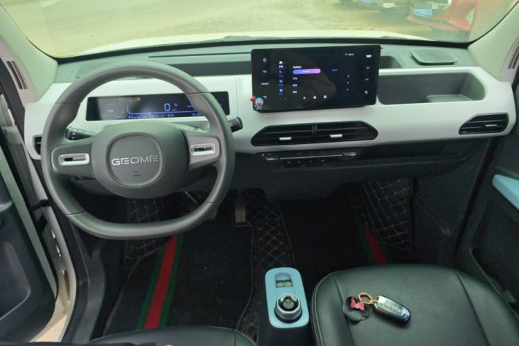 Used Geely Galaxy Panda 2024 Panda Mini 200km Endurance Bear Center Console