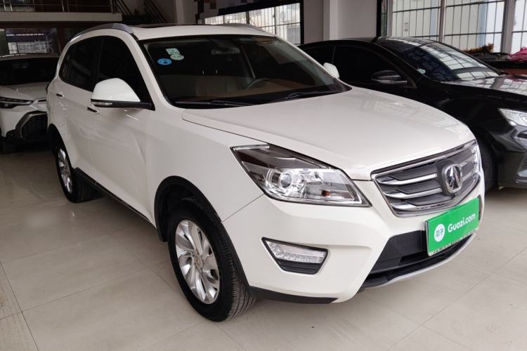 Used BAIC Weiwang S50 2016 1.5T Manual Joyful Luxury Edition Front Right 45 Deg