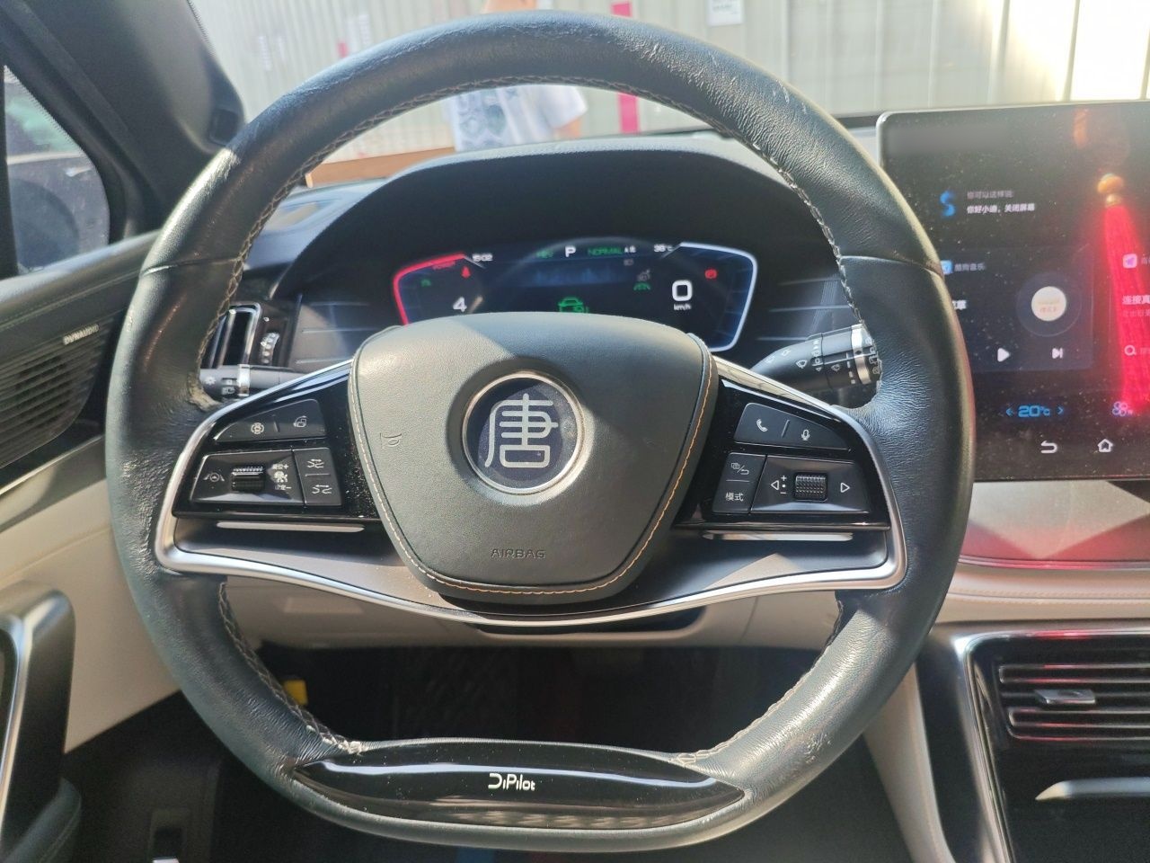 BYD Tang New Energy 2022 DM-p 215KM Four-Wheel Drive Flagship Model — снимка 10