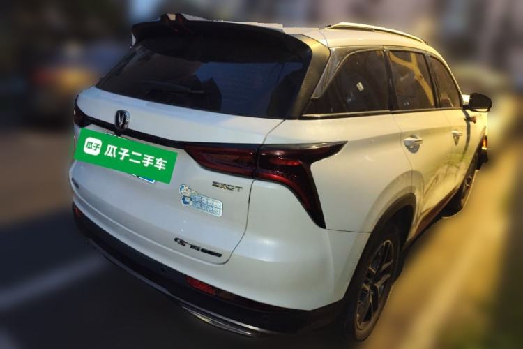 Used Changan CS75 PLUS 2022 Classic Edition 1.5T Automatic Pioneer Model
