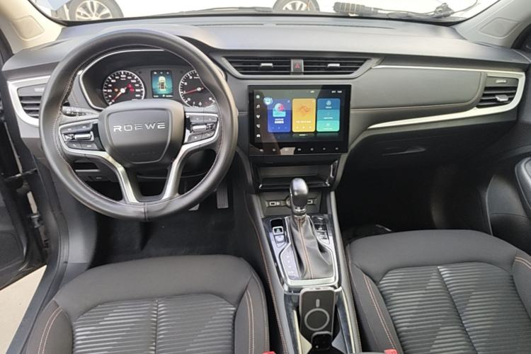 Used Roewe RX3 2021 PRO 1.6L CVT Elite Model Center Console