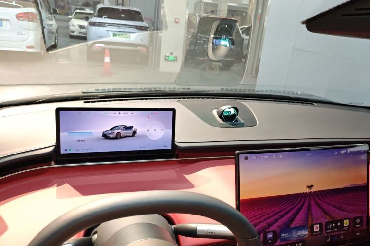 Used Hima Luxeed S7 2026 Model Ultra Center Console