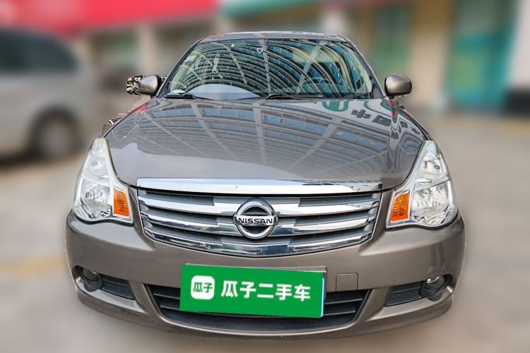 Used Nissan Sylphy 2016 Classic 1.6XE Automatic Leading Edition Front