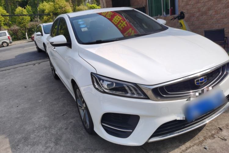 Used Geely Auto Binray 2018 14T Manual Binzhi Edition
