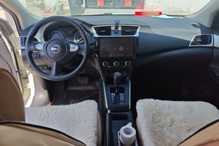 Used Nissan Sylphy 2022 Classic 1.6XE CVT Comfort Edition Center Console