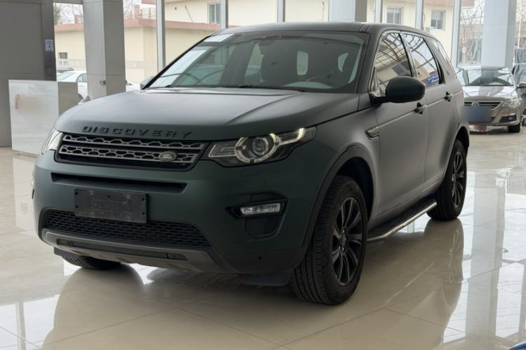 Used Land Rover Discovery Sport 2017 2.0T SE
