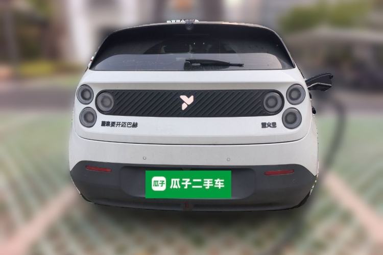 Used firefly 2025 Illuminated Edition
