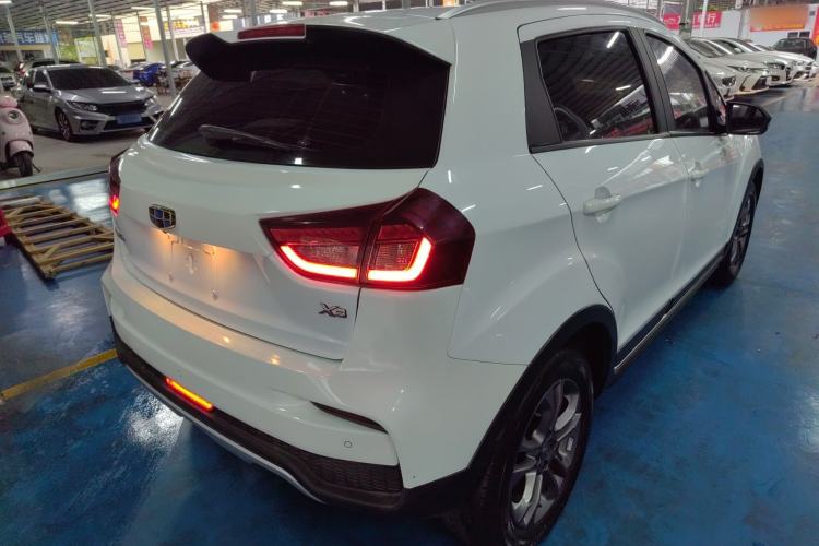 Used Geely Auto Vision X3 2020 1.5L CVT Luxury Model