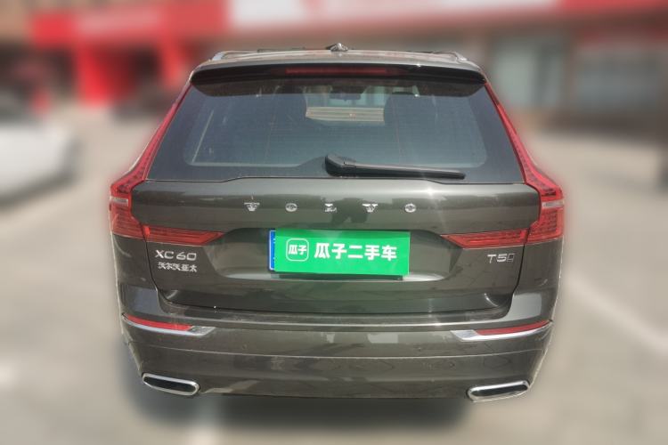 Used Volvo XC60 2021 T5 4x4 Smart Luxury Edition Rear